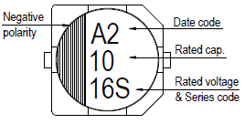 貼片鋁電解電容器本體標(biāo)記marking